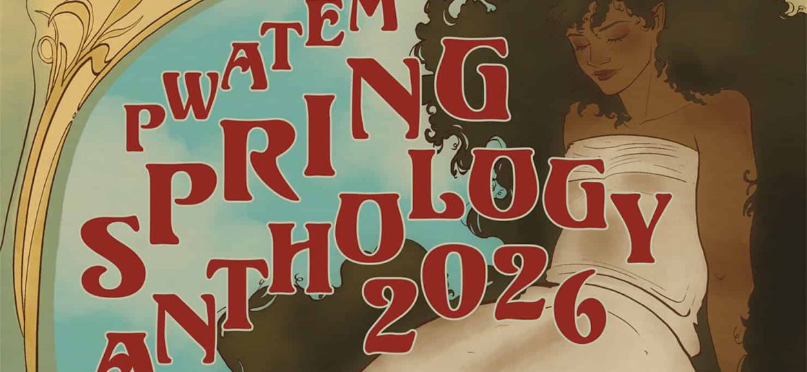 Spring-Athology-2026-Poster_crop-1