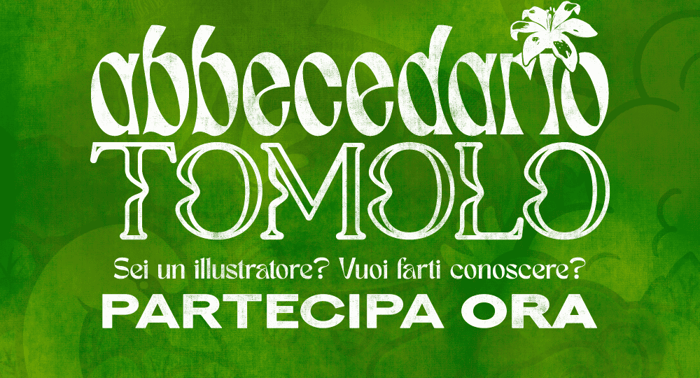 Text-based poster for a children's illustrated book contest.